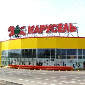 Гипермаркеты Казанского