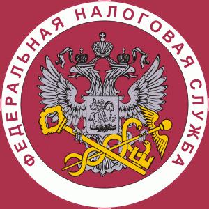 Налоговые инспекции, службы Казанского