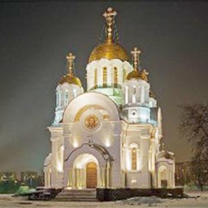 Религиозные учреждения Казанского