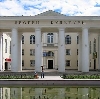 Дворцы и дома культуры в Казанском
