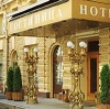Гостиницы в Казанском