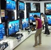 Магазины электроники в Казанском