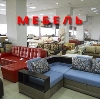 Магазины мебели в Казанском