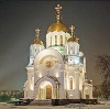 Религиозные учреждения в Казанском